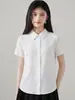 Camisa Blanca de Manga Corta para Mujer, Estilo Casual Suelto Delgado de Gasa, Top para Viajes de Verano, Universidad, Entrevista de Calificación Docente