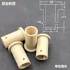 Buje de Plástico de Ingeniería Cojinete Liso Brida Resistente al Desgaste Manga Larga de Nylon Cojinete Autolubricante Buje Escalonado con Brida
