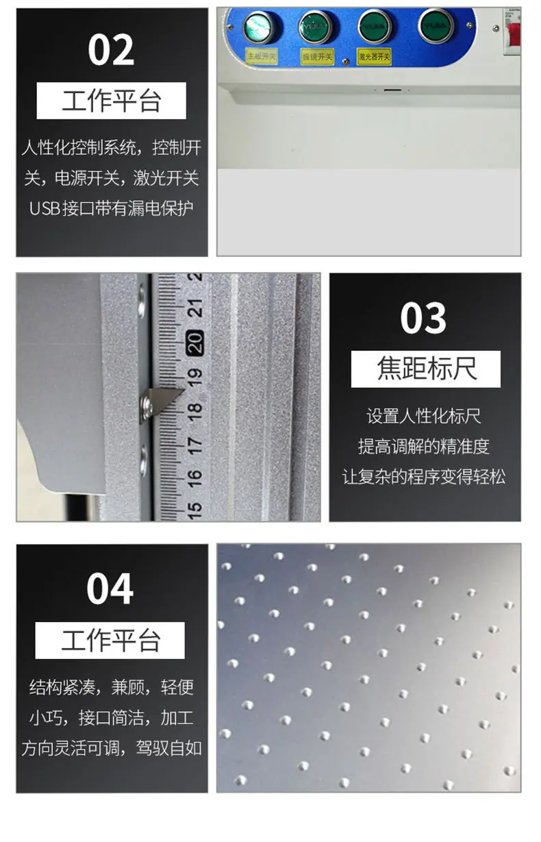 详情页_04