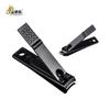 Cortaúñas de acero inoxidable de alta calidad, herramientas para manicura y pedicura, tijeras para piel muerta, cortaúñas, cuchillo para pedicura, caja de aluminio, juego de 5 piezas