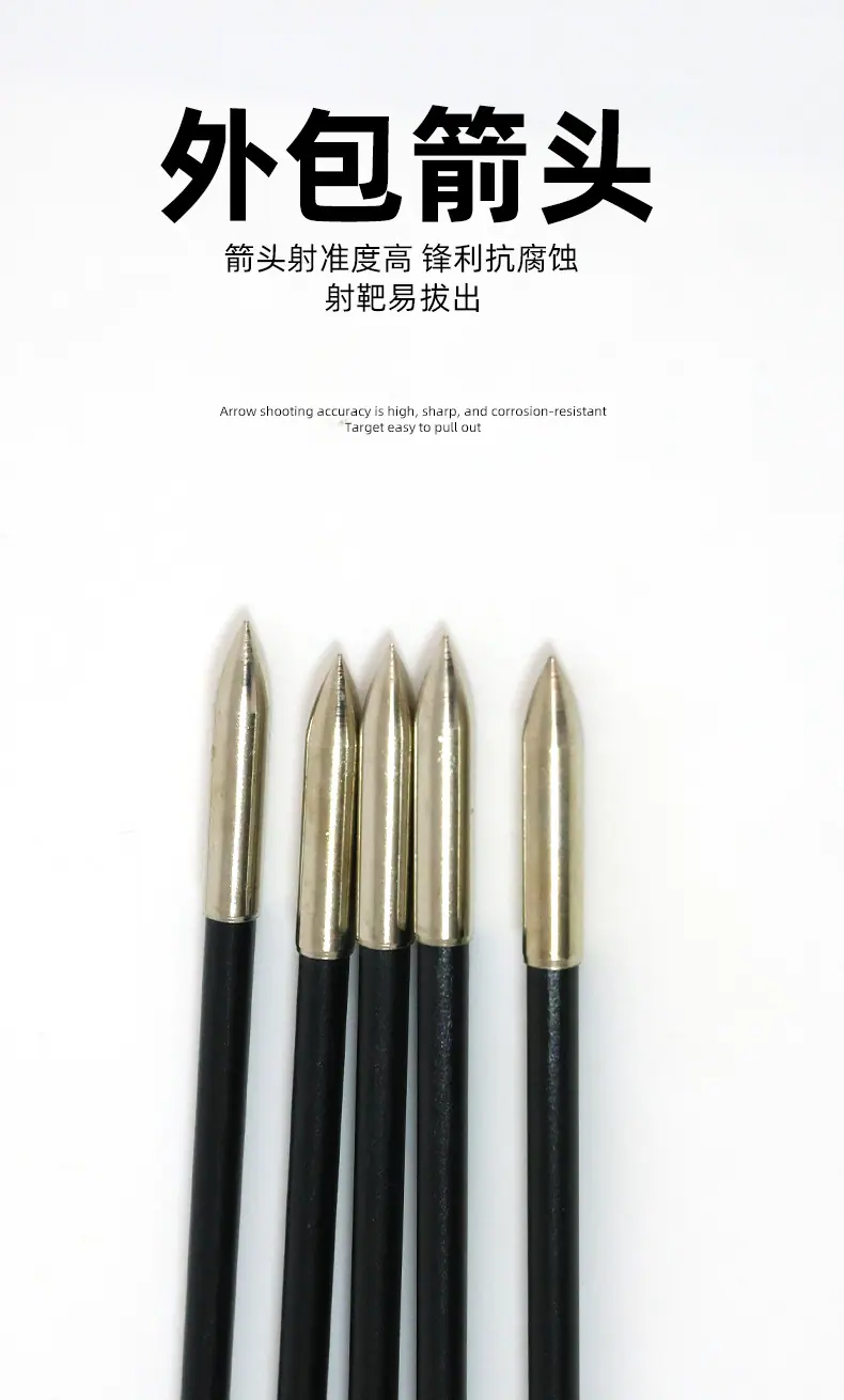 6mm玻纤箭详情_05
