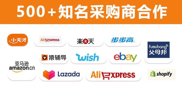 厂家儿童液晶画板