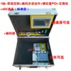 Estudio de Caso de Máquina 1200Plc Práctico, Enseñanza de Pantalla Táctil Remota Tia Portal, 7 Kits, Caja de Pruebas de Entrenamiento, Otros