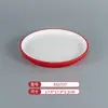 Vajilla de Melamina Plato de Dos Colores para Restaurantes de Hot Pot y Barbacoa, Plato Cuadrado de Barbacoa Comercial Imitación Porcelana