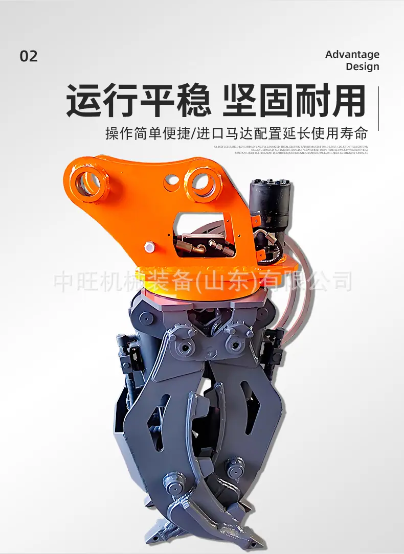 莲花抓详情页2 (5).jpg
