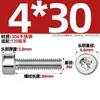 Parafuso Torx de Cabeça Grossa M3M4M5M6 Aço Inoxidável 304 Parafuso Torx de Cabeça Cilíndrica *8/10X12-30Mm