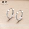 Xigu E1664 cuerpo entero S999 plata círculo brillante hebilla de oreja simple estilo fresco diseño de nicho hueso de oreja perno prisionero