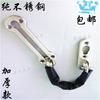Cadena Antirrobo de Acero Inoxidable Engrosado Su Kepu Cadena Antirrobo para Puerta Cadena con Hebilla para Puerta Candado de Cadena Cadena de Protección para Puerta de Habitación de Hotel