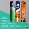 Sbc Polietileno Polipropileno Poliéster Membrana Impermeable Exterior Baño Techo Piso Tela Impermeable a la Humedad Membrana Impermeable