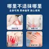 Oem Qiwang Líquido Acondicionador Corporal Líquido, Masaje Calmante para Articulaciones, Líquido para Moxibustión, Masaje Gua Sha, Aceite Esencial para Masaje, Fabricación por Contrato