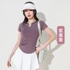 Summer Naked Sense Roupa de ioga de secagem rápida, slim fit, respirável, para corrida, treino, fitness, manga curta