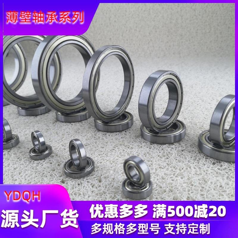 稿定设计导出-20200511-112012