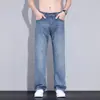 Jeans Paul de Alta Gama para Hombre, Estilo Americano de Verano, Modernos, Atractivos, Holgados, a la Moda, Versátiles, Pantalones Finos de Pierna Recta