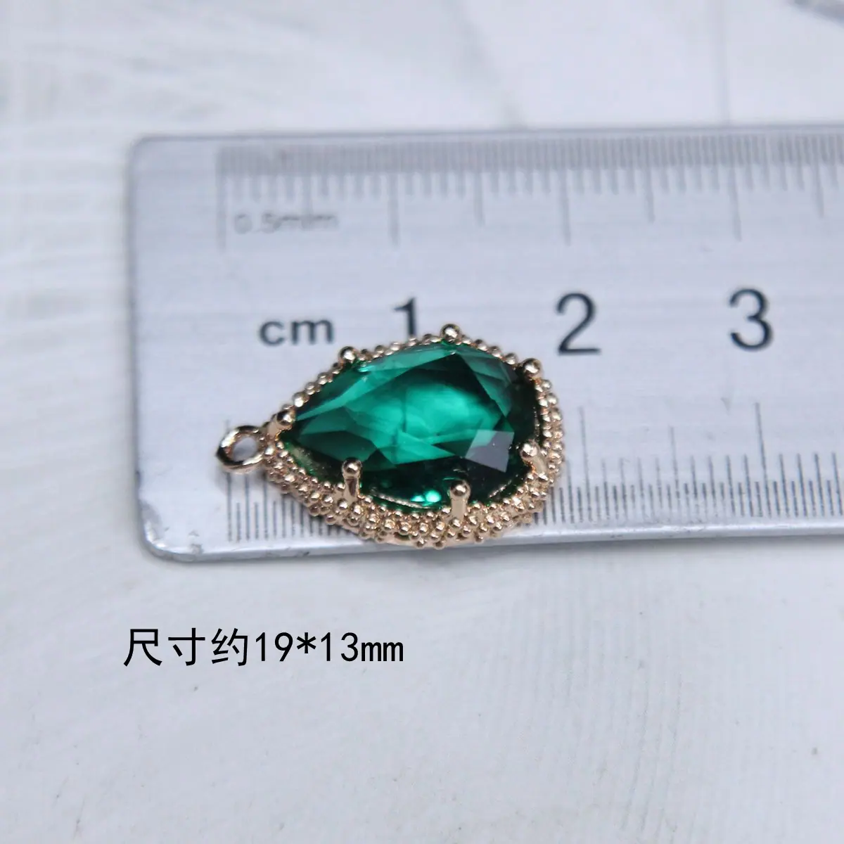 C0686D-绿色