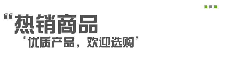 十款蜡烛总链接详情页_16.jpg