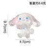 Cuhk - Lindo perro de orejas grandes, accesorios de resina, crema de gel para bricolaje, horquilla para teléfono móvil, cuerda, pegatina para refrigerador, hebilla de zapato, material