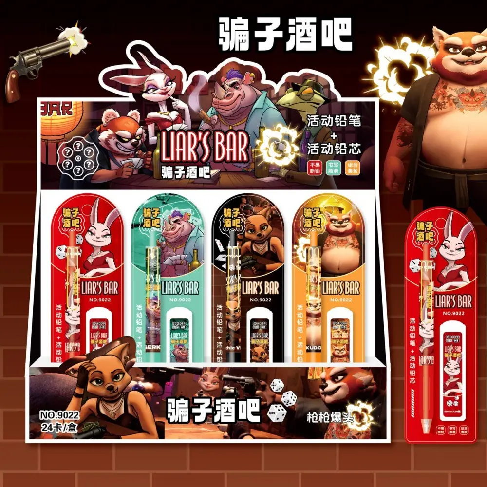 微信图片_20250401134334_副本