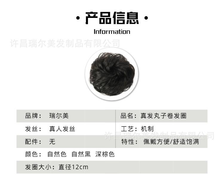 阿里巴巴详情图2