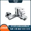 Huali Engineering Produtos para Banheiro de Hotel Lavatório Torneira Torneira de Cozinha Chuveiro Conjunto de Chuveiro Torneira de Banheira