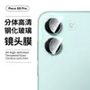 Adequado para Pocox8Promax Película de Vidro Temperado C85X Tela Cheia Anti-Espionagem Vidro HD Xiaomi Ponto Diamante Olho de Águia Película de Lente