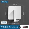 Gancho Adhesivo de Acero Inoxidable 304 Sin Perforaciones Gancho Adhesivo Estante de Cocina Gancho Adhesivo para Dormitorio Armario Baño Pegatina