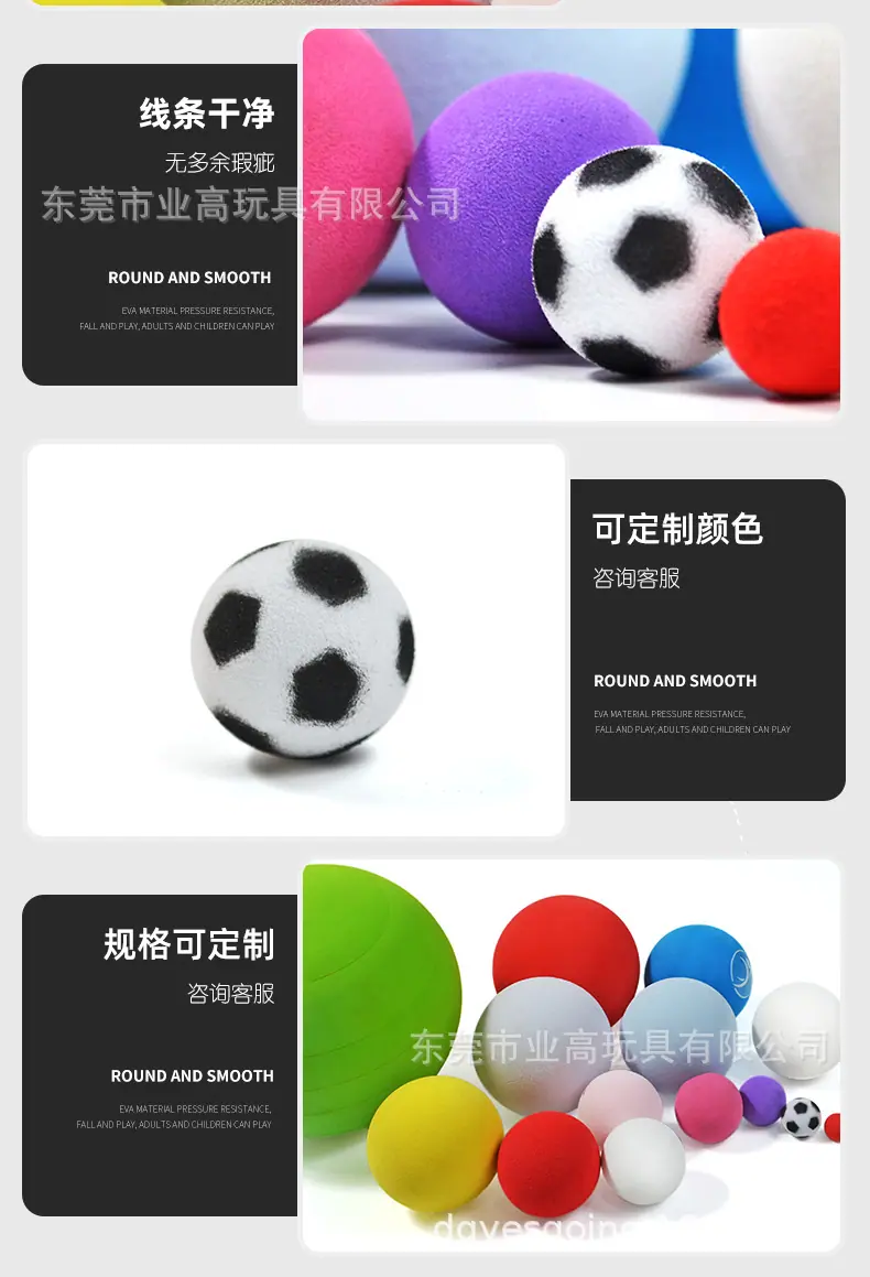 彩色球_09.jpg