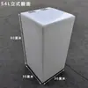 Tanque de Agua de Plástico Vertical Estrecho con Tapa abatible Móvil Cubo de Almacenamiento de Agua Cuadrado para Uso Doméstico Cocina Baño Tanque de Peces Cubo para Contener Agua