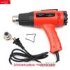 Pistola de Ar Quente de Temperatura Ajustável Marca Dichuang 2000W Alta Potência Amaciamento de Película Automotiva Pistola de Sopro Engrenagens Alta e Baixa