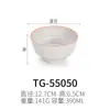 Taide A5 Melamina Círculo Blanco Flor Hotel Japonés Comida Rápida Tazón Pequeño de Arroz Tazón de Sopa Plástico Olla Caliente Restaurante Tazón para Salsa para Dipear