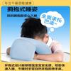 Almohada para Siesta de Estudiante Seda Helada Nube Cojín de Mesita de Noche Almohada para Dormir Almohada de Espalda Fresca y Cómoda Almohada en Forma de U al por Mayor