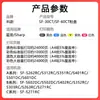 Cartucho SHARP SF-S271RC cartucho 60CT SF30CT SHARP S262RC 312 351 401