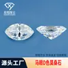 Vendas Diretas de Fábrica Moissanita Navete Cor Defgh 80 Pontos-3Ct Pedra Artificial Moissanita Irregular Pedra Solta