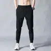 Macacão de camuflagem masculino para o trabalho, solto, resistente ao desgaste, resistente à sujeira, respirável, de secagem rápida, calças de proteção do trabalho para o verão