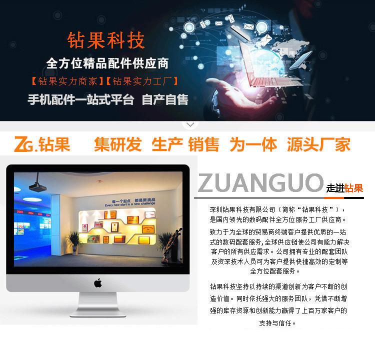 14749316704_2094676125_副本_副本