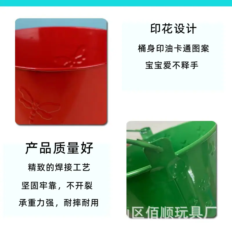 铁桶13.jpg