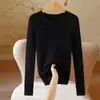 Suéter de punto acanalado beige con cuello redondo para mujer, nueva camisa base ajustada lista para usar de otoño e invierno, top para mujer
