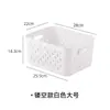 Cesta de Almacenamiento Miscelánea Estilo Japonés Caja de Almacenamiento de Escritorio para Cosméticos y Snacks Caja de Almacenamiento de Plástico para Hogar, Cocina, Baño