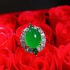 Anillo de jade de ágata para mujer, nuevo anillo de plata 925 bañado en plata con incrustaciones de calcedonia verde hielo, regalo de moda