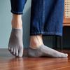 Calcetines de Cinco Dedos para Hombre Primavera y Verano Distintivos Simples Color Sólido Calcetines de Corte Bajo ins Modernos Transpirables Combinan con Todo Casual Calcetines de Dedo