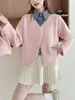Cárdigan de Punto Patchwork de Mezclilla Imitación Piel de Visón 2026 Otoño/Invierno Nuevo Elegante Pequeño Abrigo Suéter de Solapa Estilo Chanel para Mujer
