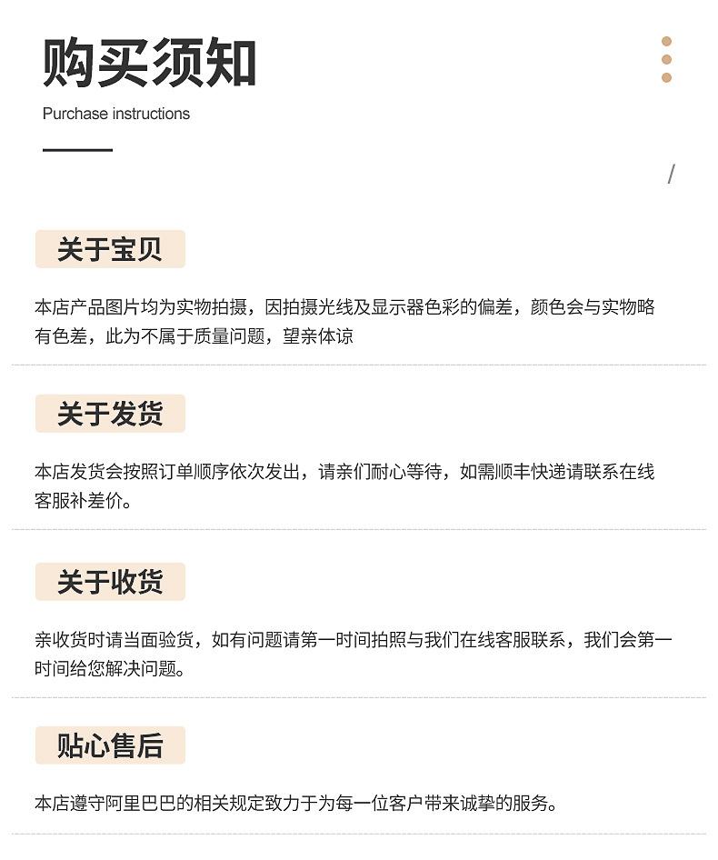 内页(1)_14