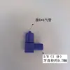 Acero Plástico Conexión Rápida Tuerca de Bloqueo Azul Conector de Bloqueo para Manguera de Aire POM Resistente a la Corrosión Blanco PP Conector de Plástico Resistente a Ácidos y Álcalis