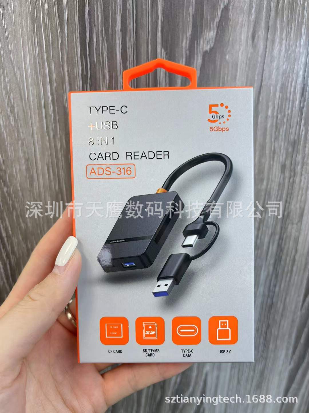 微信图片_20250108155450