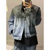 Chaqueta corta de mezclilla de diseño retro americano transfronteriza para hombre, chaqueta de moda de alta gama elegante para primavera y otoño