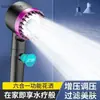Algodón de Filtro Presurizado para Uso Doméstico, Regadera de Mano con Ajuste Multinivel, Juego de Regadera de Masaje de Silicona con Etiquetado Transfronterizo