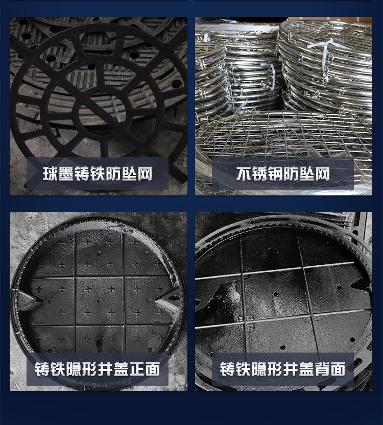 广东详情页_17