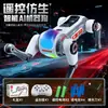 Regalo del Día del Niño: Perro Robot Stunt Inteligente con Control Remoto de IA Chino con Comunicación por Voz, Programación Eléctrica, Comando y Funciones de Iluminación