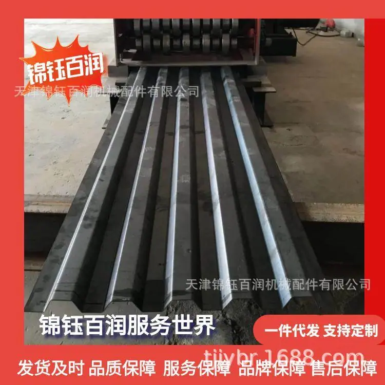 图怪兽_集装箱侧板100张_73