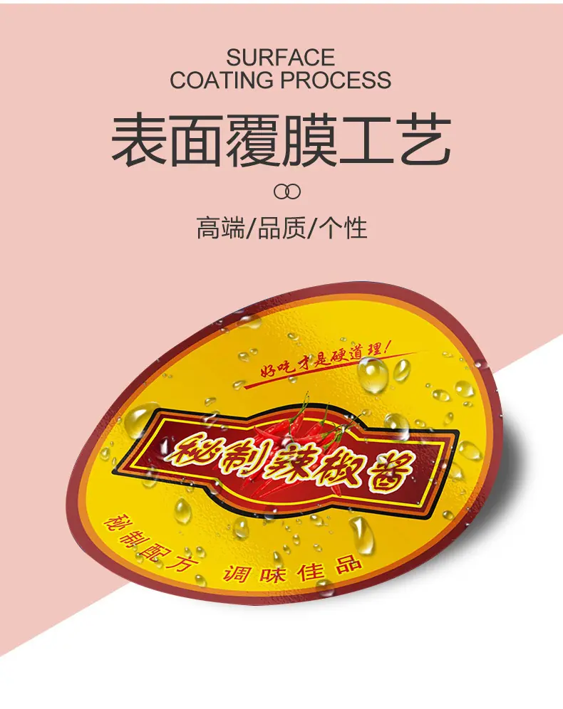 移动端商品详情图片_3.jpg