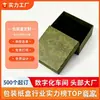 Caixas de Presente Verdes de Luxo Personalizadas do Fabricante, Caixas de Papel Personalizadas para Colares e Pulseiras, Caixas de Embalagem, Caixas de Joias
